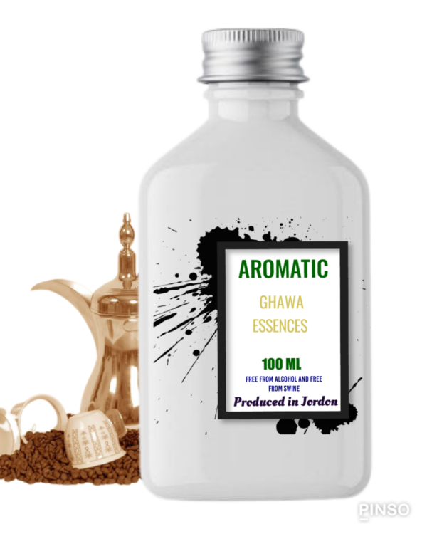 Aromatic – Ghawa Essence